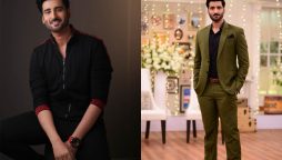 Aagha Ali reveals engaged actresses refuses to work with him