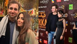 Ushna Shah shared latest adorable pictures with her husband