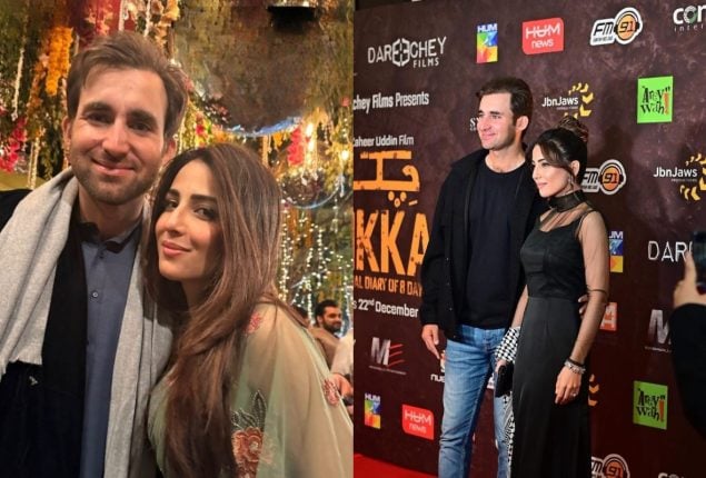 Ushna Shah shared latest adorable pictures with her husband