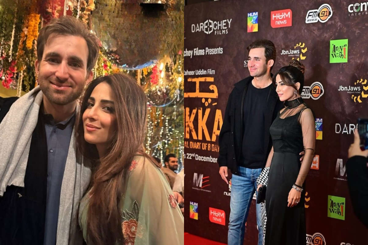 Ushna Shah shared latest adorable pictures with her husband