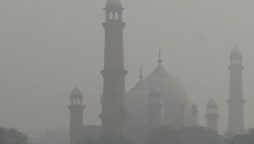 Weather Update; isolated rains, gusty winds expected in Lahore, Punjab