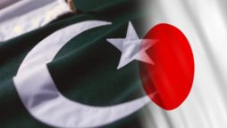 Japan Embassy Offers MEXT Training Scholarship 2024 for Pakistani teachers