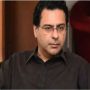 Court issues non-bailable arrest warrant for Moonis Elahi