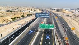 Dubai residents empowered to suggest names for roads