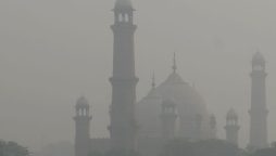 Lahore, Punjab latest weather update today