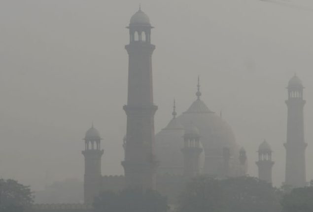 Lahore, Punjab latest weather update today