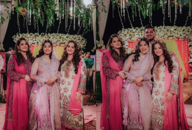 See Photos: Aiman and Minal Khan looks stunning in her brother Maaz Khan dholki