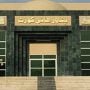 PHC restores PTI’s election symbol bat 