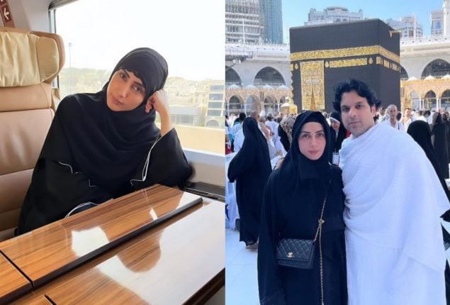 Actress Uzma Khan shared her Umrah journey pictures with husband