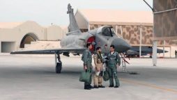 PAF & Qatar Emiri Air Force Launch Joint Aerial Exercise Zilzal-II