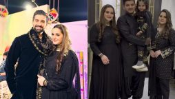 Aiman and Minal Khan adorable pictures from Maaz Khan’s second Dholki