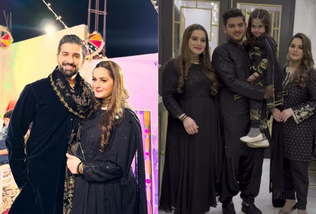 Aiman and Minal Khan adorable pictures from Maaz Khan’s second Dholki