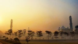 Lahore, Punjab latest weather update today