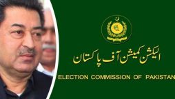 ECP challenges PHC judgement on PTI’s intra-party polls in SC