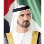 Sheikh Mohammed bin Rashid Announces Dh150 Million Fund for Content Creators in UAE