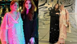Neelam Muneer shares her Dubai Journey pictures with her mother