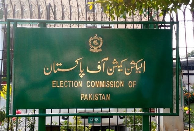 13 parties delisted for not holding intra-party elections