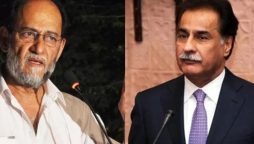 PML-N ticket distribution