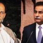 PML-N resolves ticket distribution dispute in Lahore constituencies
