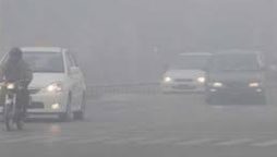 Peshawar, Khyber Pakhtunkhwa latest weather update