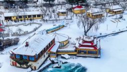 Skardu weather update
