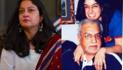 Nadia Jamil reflects on final moments with her father