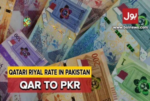 QAR TO PKR: Qatari Riyal to PKR exchange rates on 15 April 2024