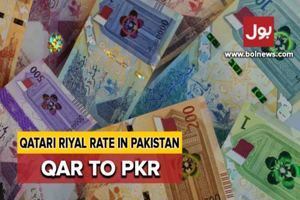 QAR TO PKR: Qatari Riyal to PKR exchange rates on 19 May 2024