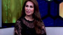 Why Reema Khan choose not to pursue a career in Bollywood?