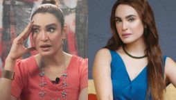 Nadia Hussain shares the dangerous stalker experience