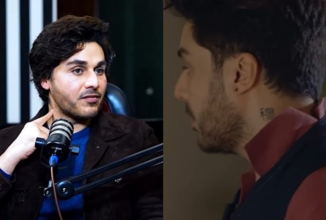 Ahsan Khan reveals the reason behind his Tattoo