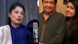 Zareen Umer reveals untold facts about Umer Sharif
