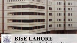 BISE Lahore Introduces Mobile App for Students