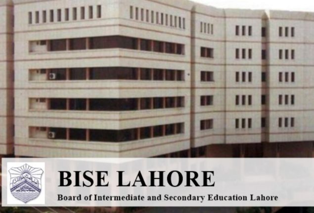 BISE Lahore Introduces Mobile App for Students