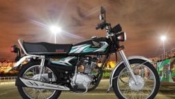 Honda CG 125 Price in Pakistan