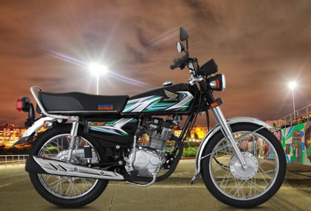 Honda CG 125 Price in Pakistan
