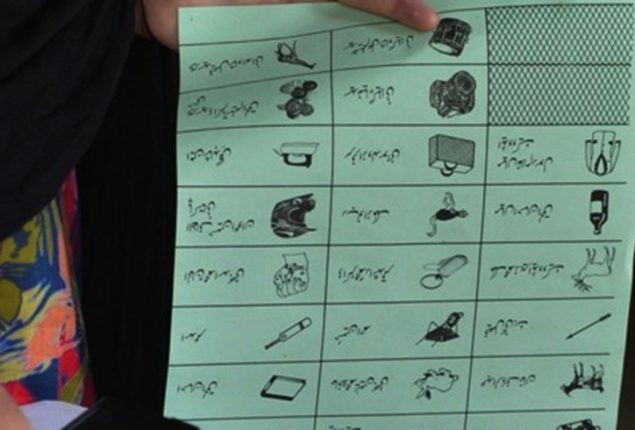 ECP starts printing of ballot papers for general election