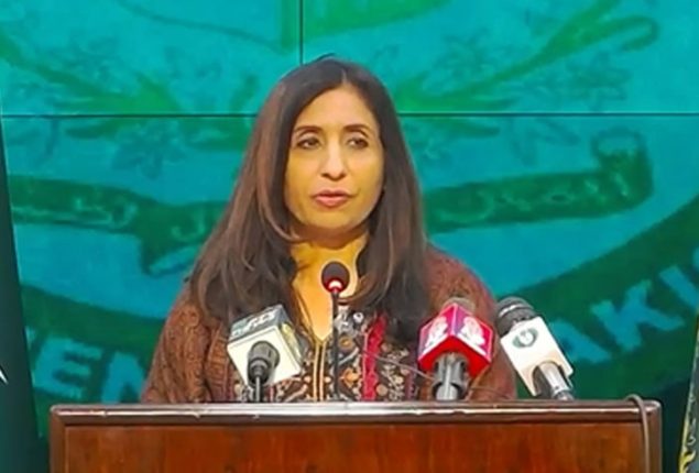 Pakistan strongly condemns violation of airspace by Iran