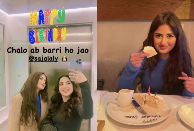 Saboor Aly gives heartwarming birthday surprise to Sajal Aly