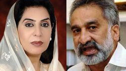 SHC allows Zulfikar Mirza, Fahmida Mirza to contest election