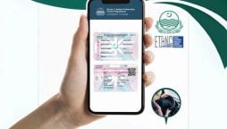 Punjab Excise department introduces digital vehicle registration card