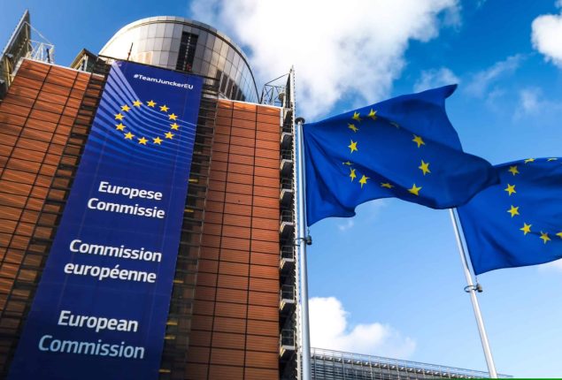 EU Issues Information Request to 17 Tech Giants, Including Amazon and Apple