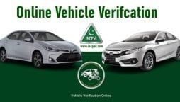 Easy Online Verification of Vehicles 2024 – Islamabad, Punjab, Sindh, & KP