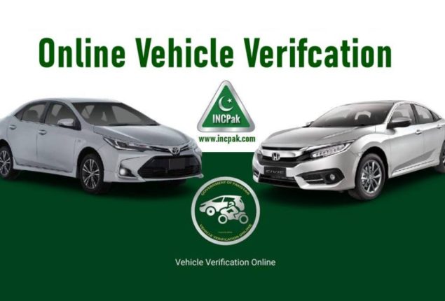 Easy Online Verification of Vehicles 2024 – Islamabad, Punjab, Sindh, & KP