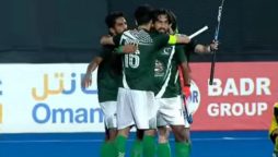 Pakistan hockey team one win away from securing 2024 Paris Olympics spot