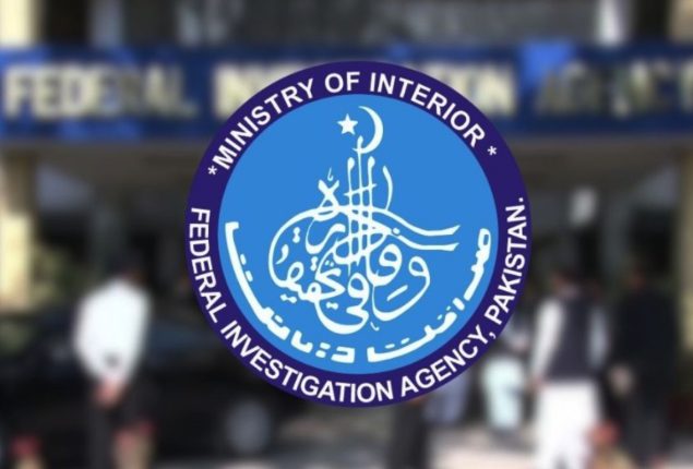 FIA arrests human trafficker from Islamabad