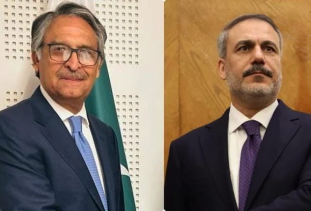 FM Jilani