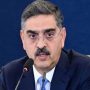 Important NSC meeting on Pak-Iran tense situation to be held today
