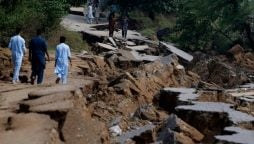 Earthquake Balochistan