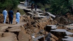 Earthquake jolts down Balochistan south-eastern region